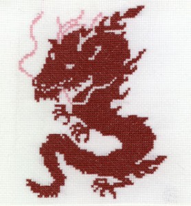 \"dragon_free_cross_stitch_pattern\"